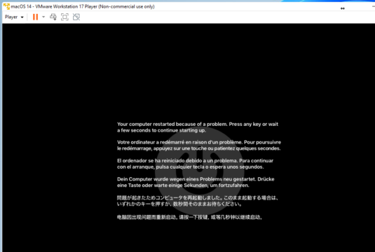 20240507 15_24_50macOS 14  VMware Workstation 17 Player Noncommercial use only