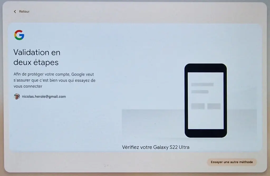 ChromeOS, validation en deux étapes